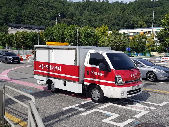 [서울=뉴시스] 