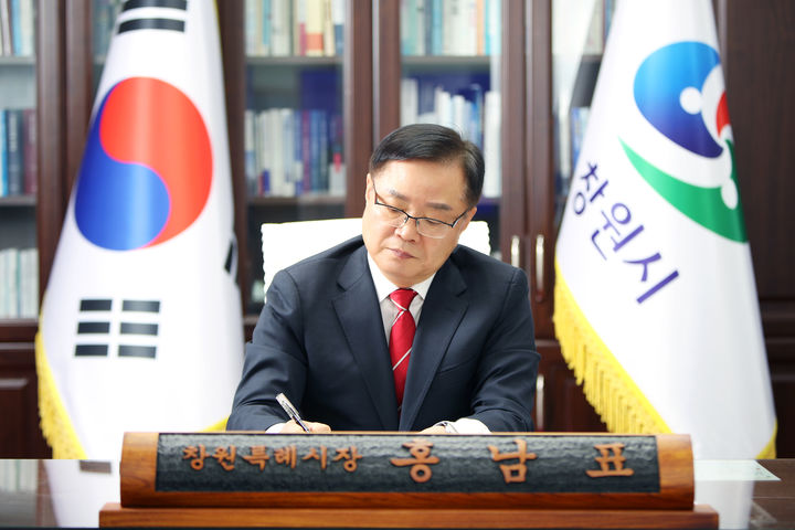 [창원=뉴시스] 강경국 기자 = 홍남표 경남 창원시장. (사진=창원시청 제공). 2024.08.01. photo@newsis.com *재판매 및 DB 금지