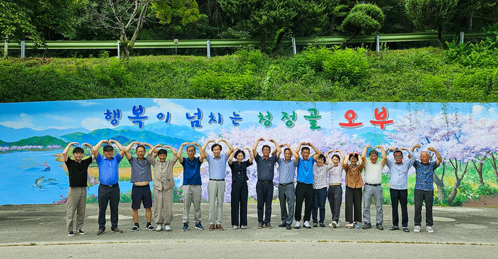 [산청=뉴시스] 산청군청 지리산 청정골, 오부면 한 폭의 그림에 담아 *재판매 및 DB 금지 *재판매 및 DB 금지