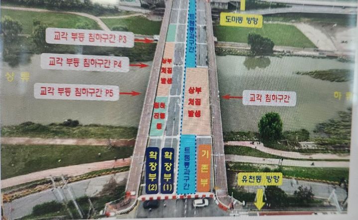 [대전=뉴시스]대전 유등교 재가설 평면도. 2024. 08. 01 *재판매 및 DB 금지