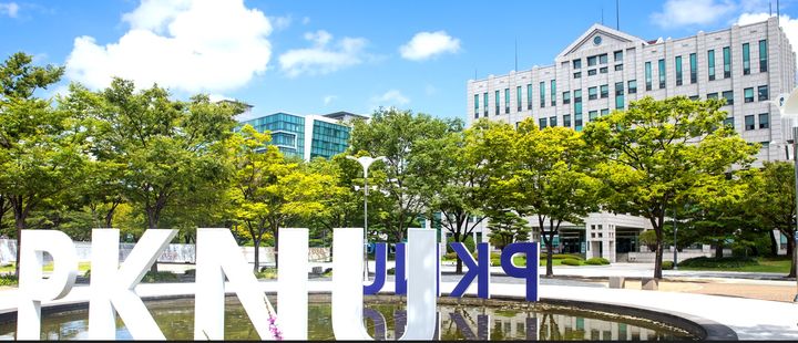 [부산=뉴시스] 국립부경대학교는 과학기술정보통신부와 한국연구재단의 '2024년도 글로벌 기초연구실 지원 사업'에 3개 연구실이 선정됐다고 1일 밝혔다. (사진=국립부경대 제공) *재판매 및 DB 금지