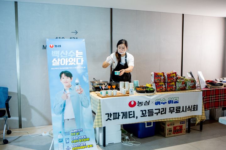 전남관광두레 여수 플리마켓. (사진=전남관광재단 제공) *재판매 및 DB 금지