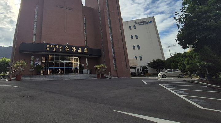 [청주소식]우암교회 공유주차장 80면 개방 등