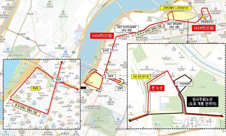 [서울=뉴시스]서울 강동구는 지하철 8호선 '암사역사공원역' 개통과 '고덕비즈밸리' 입주 등을 앞두고 5일부터 시내버스 노선을 신설하는 등 대대적으로 개편했다고 1일 밝혔다. (사진=강동구 제공). 2024.08.01. photo@newsis.com 