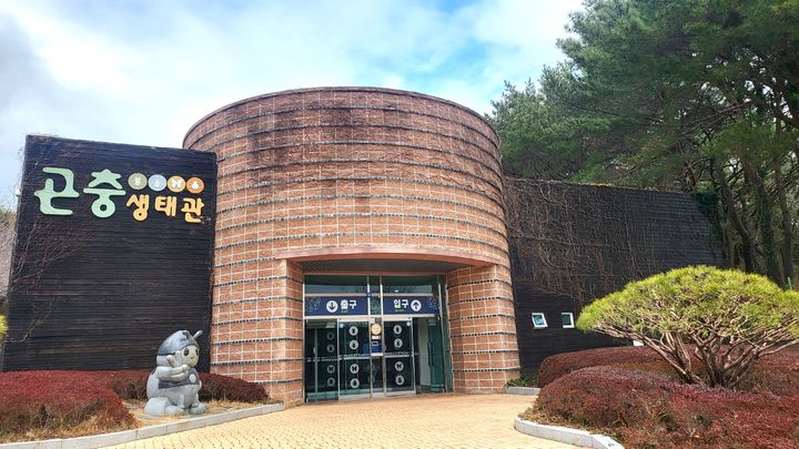 [울산=뉴시스] *재판매 및 DB 금지