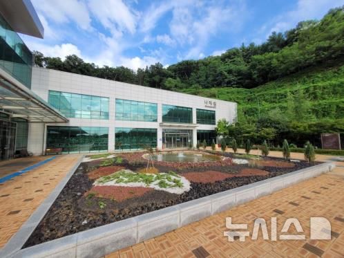 [용인=뉴시스]'평온의 숲' 수공간 전경