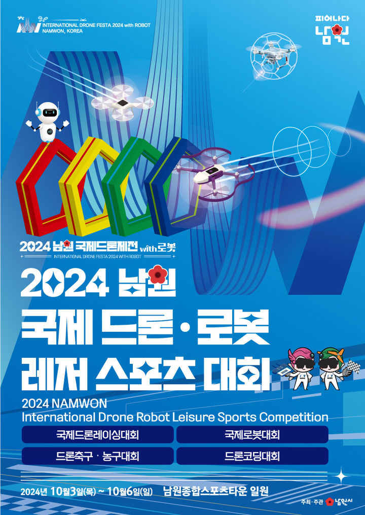 *재판매 및 DB 금지