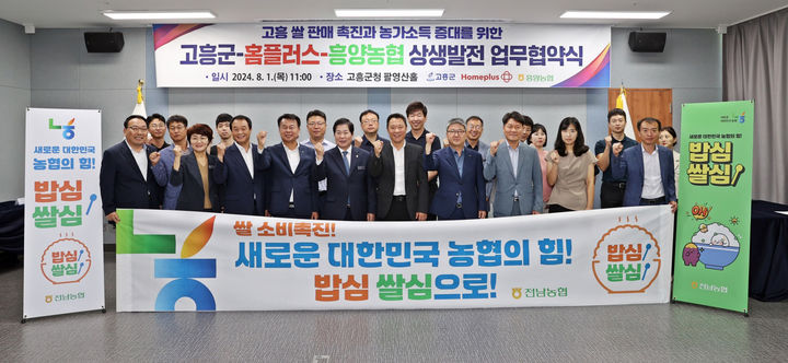 *재판매 및 DB 금지