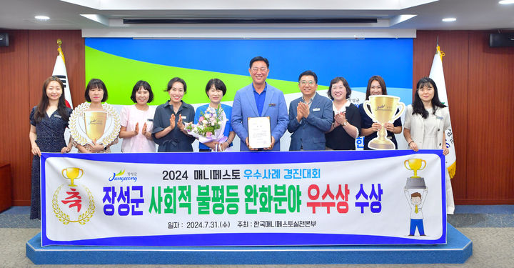 *재판매 및 DB 금지