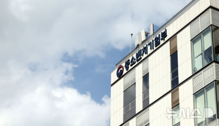 유형별 지원·성과중심 도입…지역특화발전특구제 개편