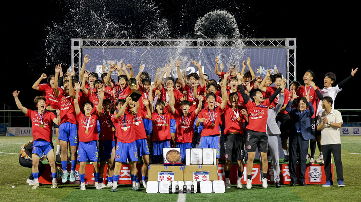 [합천=뉴시스] 합천군청 2024 추계 전국고등축구대회 경기용인태성FC 우승 *재판매 및 DB 금지 *재판매 및 DB 금지