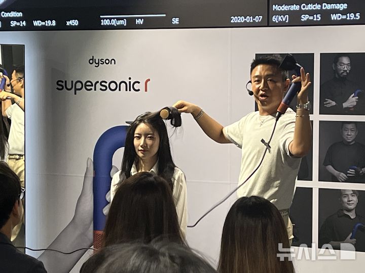 스타일리스트헤어살롱 이미지