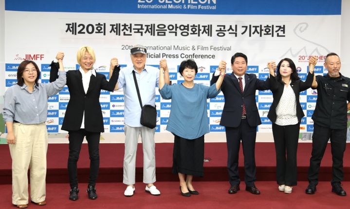 20주년 맞은 제천영화제, 음악과 영화의 축제!