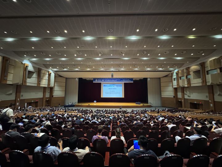 3일 제주 제주국제컨벤션센터에서 거행한 '2024 세계인공지능학술대회' 개막식 *재판매 및 DB 금지