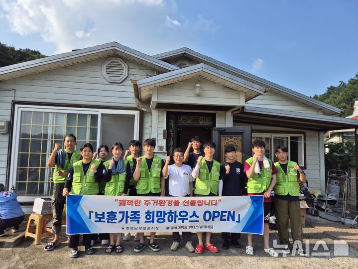 [청주소식]충북소방본부, 2024 상반기 하트세이버 수여식 등