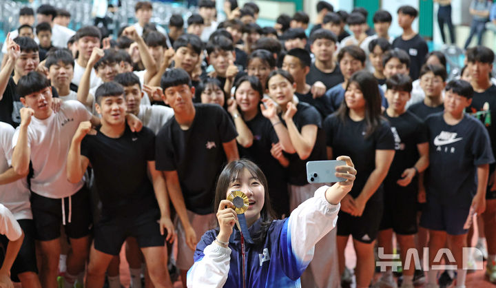 //image.newsis.com/2024/08/12/NISI20240812_0020484388_web.jpg?rnd=20240812095335