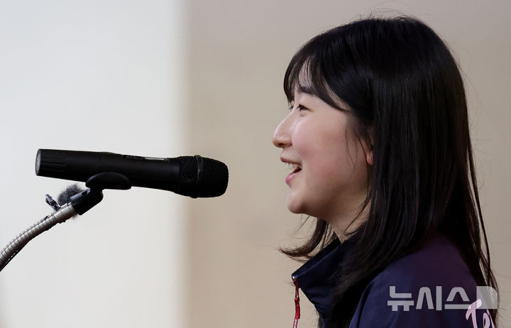 //image.newsis.com/2024/08/12/NISI20240812_0020484390_web.jpg?rnd=20240812095351