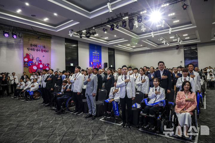 //image.newsis.com/2024/08/12/NISI20240812_0020485019_web.jpg?rnd=20240812152004