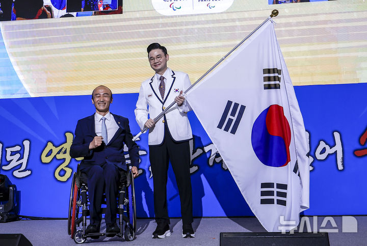 //image.newsis.com/2024/08/12/NISI20240812_0020485020_web.jpg?rnd=20240812152004