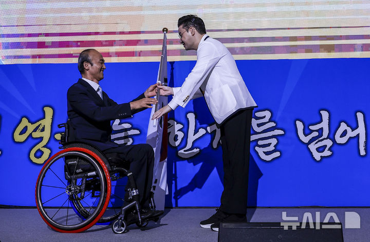 //image.newsis.com/2024/08/12/NISI20240812_0020485021_web.jpg?rnd=20240812152004