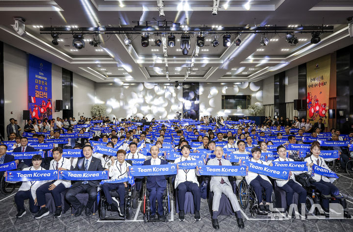 //image.newsis.com/2024/08/12/NISI20240812_0020485023_web.jpg?rnd=20240812152004