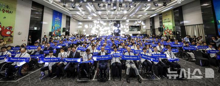 //image.newsis.com/2024/08/12/NISI20240812_0020485025_web.jpg?rnd=20240812152004