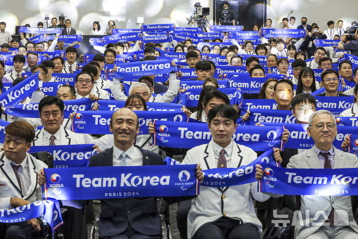 //image.newsis.com/2024/08/12/NISI20240812_0020485029_web.jpg?rnd=20240812152004