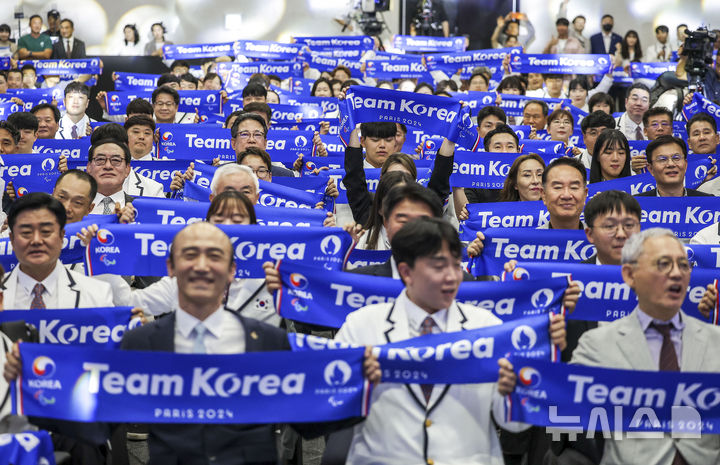 //image.newsis.com/2024/08/12/NISI20240812_0020485030_web.jpg?rnd=20240812152004