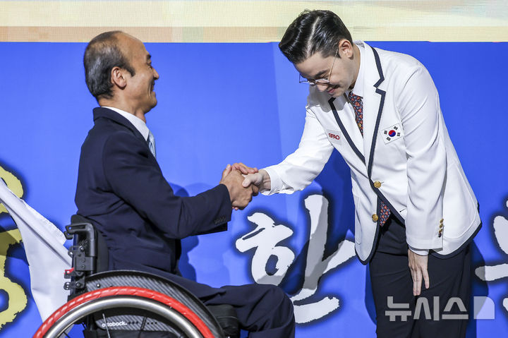 //image.newsis.com/2024/08/12/NISI20240812_0020485031_web.jpg?rnd=20240812152004