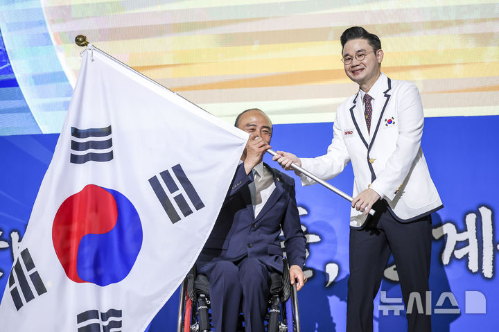 //image.newsis.com/2024/08/12/NISI20240812_0020485033_web.jpg?rnd=20240812152004