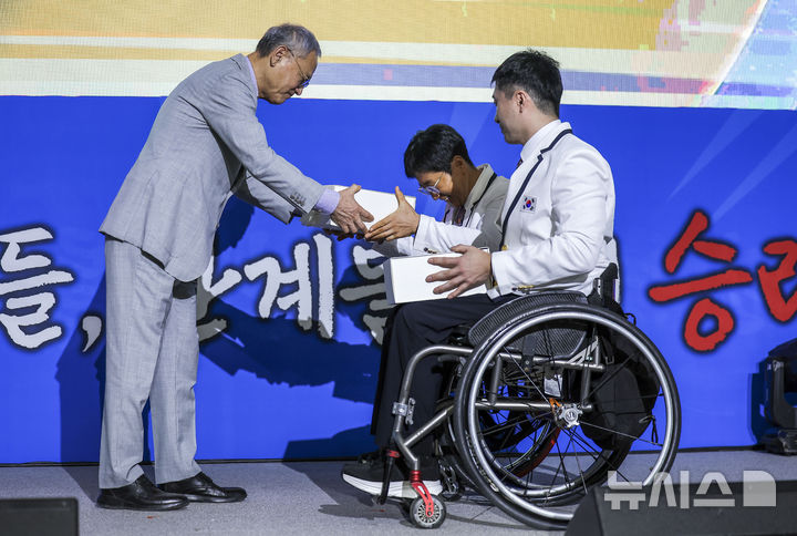 //image.newsis.com/2024/08/12/NISI20240812_0020485039_web.jpg?rnd=20240812152004