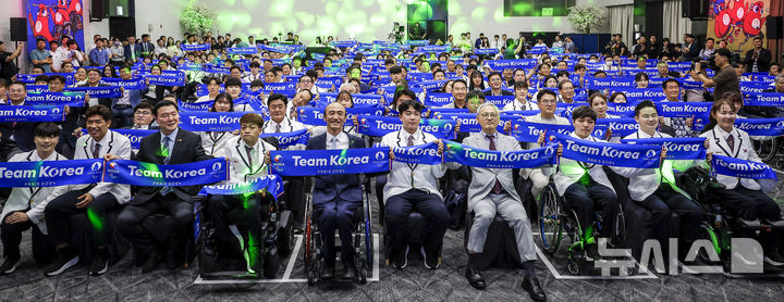 //image.newsis.com/2024/08/12/NISI20240812_0020485070_web.jpg?rnd=20240812152309