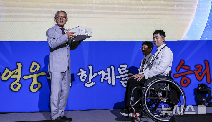 //image.newsis.com/2024/08/12/NISI20240812_0020485080_web.jpg?rnd=20240812152309