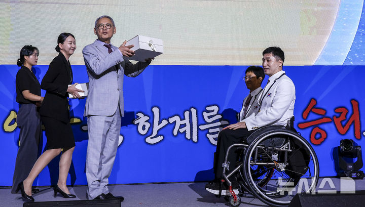 //image.newsis.com/2024/08/12/NISI20240812_0020485081_web.jpg?rnd=20240812152327