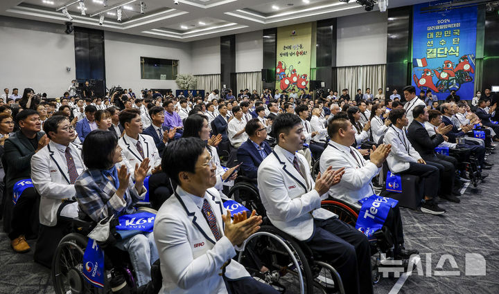 //image.newsis.com/2024/08/12/NISI20240812_0020485082_web.jpg?rnd=20240812152327