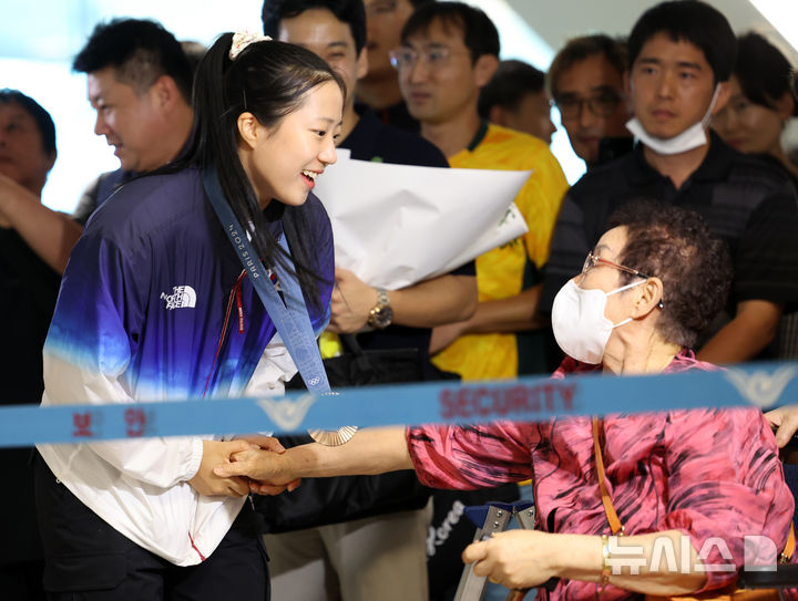 //image.newsis.com/2024/08/12/NISI20240812_0020485243_web.jpg?rnd=20240812171354