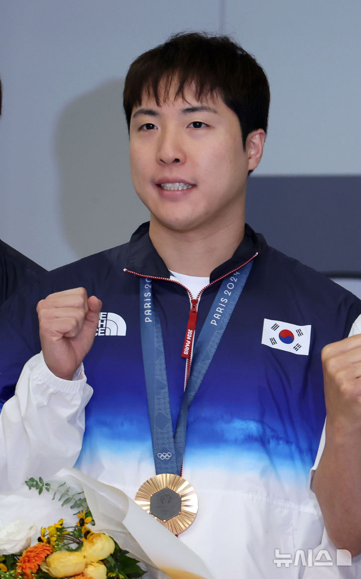 //image.newsis.com/2024/08/12/NISI20240812_0020485279_web.jpg?rnd=20240812175601