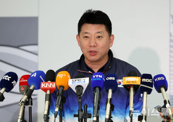 //image.newsis.com/2024/08/12/NISI20240812_0020485289_web.jpg?rnd=20240812175601