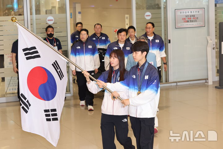 //image.newsis.com/2024/08/13/NISI20240813_0020486326_web.jpg?rnd=20240813175457