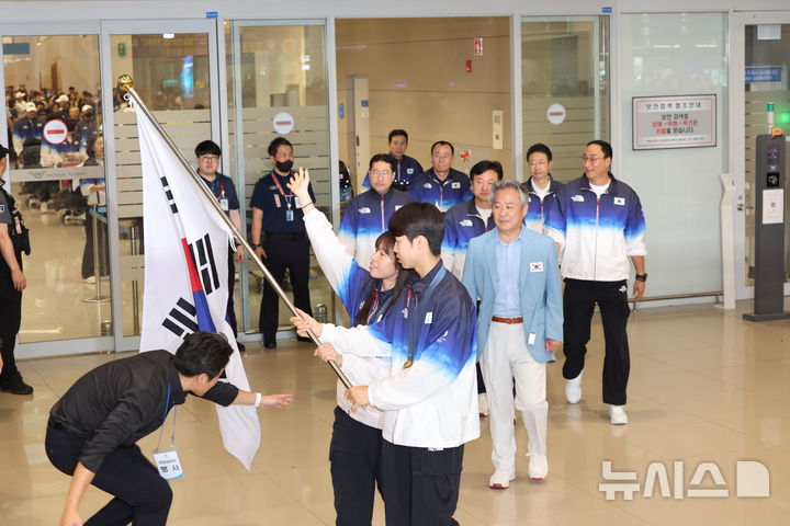 //image.newsis.com/2024/08/13/NISI20240813_0020486332_web.jpg?rnd=20240813174945