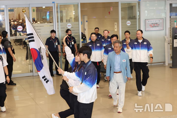 //image.newsis.com/2024/08/13/NISI20240813_0020486333_web.jpg?rnd=20240813174945