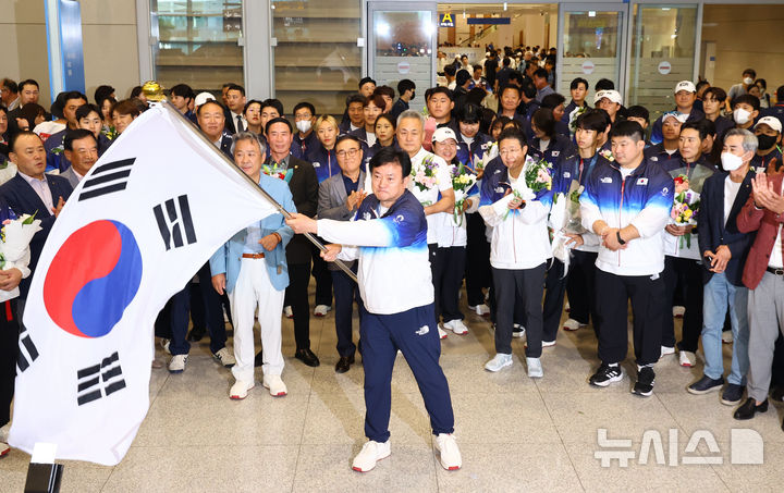 //image.newsis.com/2024/08/13/NISI20240813_0020486357_web.jpg?rnd=20240813180944