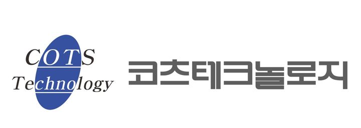  *재판매 및 DB 금지