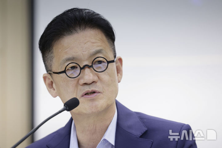 //image.newsis.com/2024/08/14/NISI20240814_0020486965_web.jpg?rnd=20240814132954