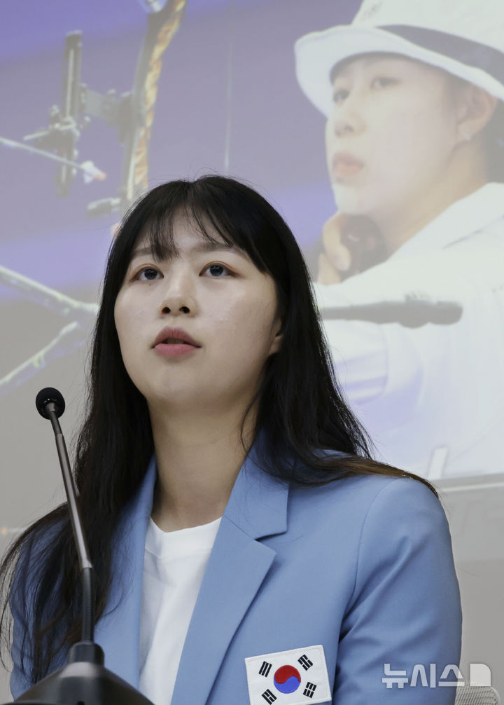 //image.newsis.com/2024/08/14/NISI20240814_0020486967_web.jpg?rnd=20240814132954