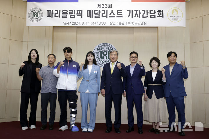 //image.newsis.com/2024/08/14/NISI20240814_0020486969_web.jpg?rnd=20240814132954