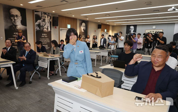 //image.newsis.com/2024/08/14/NISI20240814_0020487190_web.jpg?rnd=20240814152048