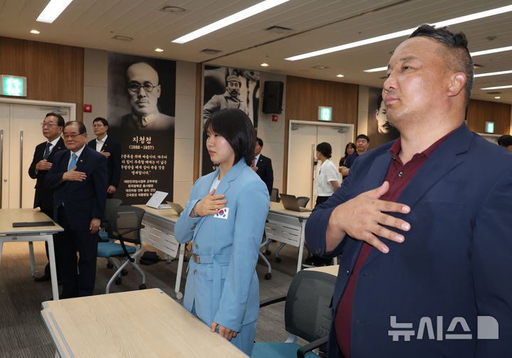 //image.newsis.com/2024/08/14/NISI20240814_0020487198_web.jpg?rnd=20240814152028