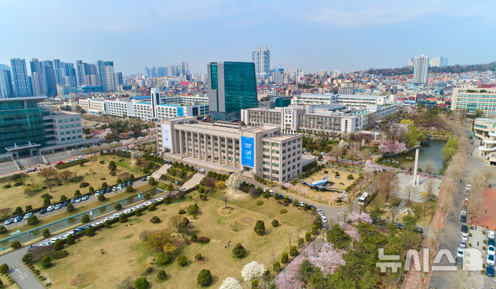 인하대학교 제공