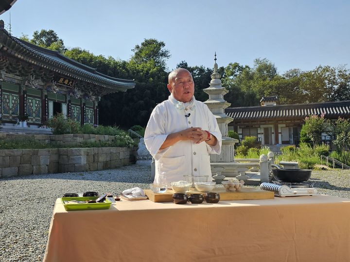 종교 간 소통의 장, 사찰음식 만찬 개최!